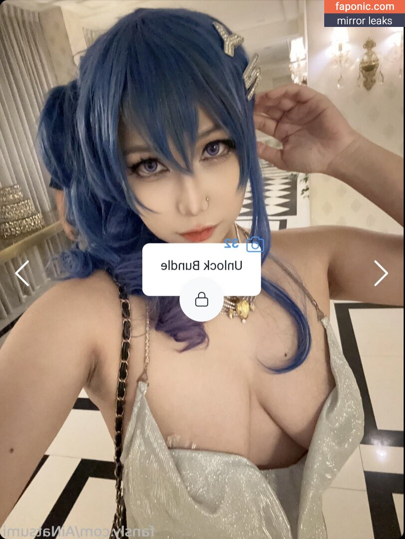 Ai Natsumi