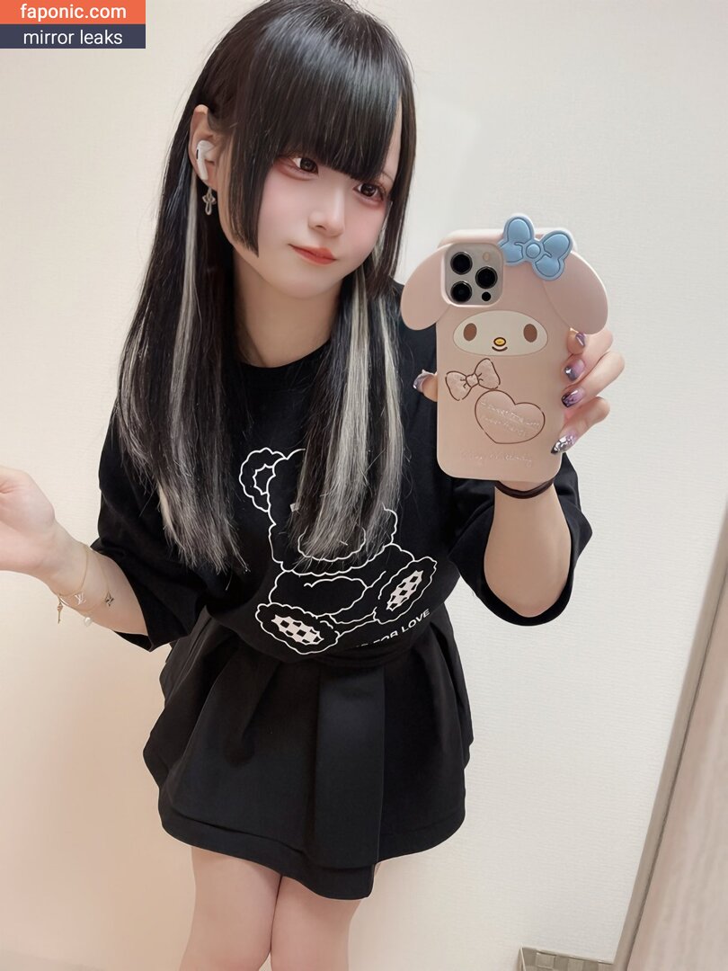 shirakawa_hime